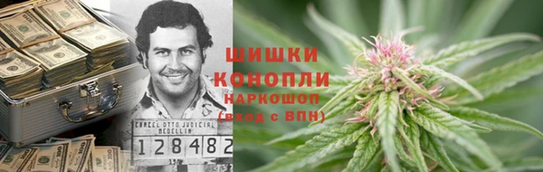 прущая мука Заволжск