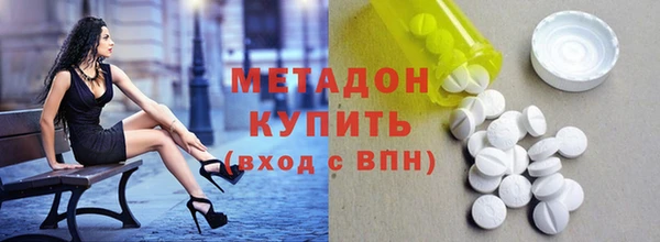 скорость Заводоуковск