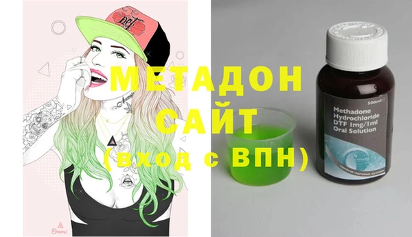 МДПВ Заволжье