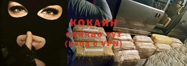 МДПВ Заволжье