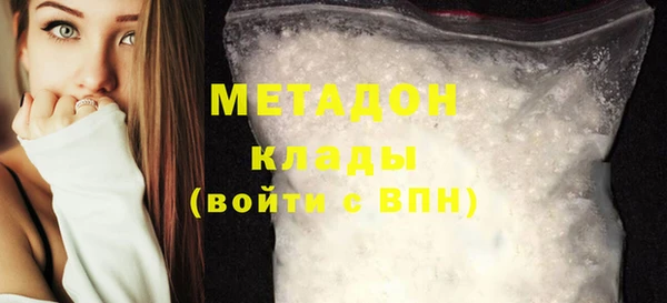 скорость Заводоуковск