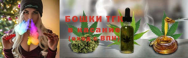 прущая мука Заволжск