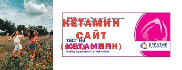 МДПВ Заволжье