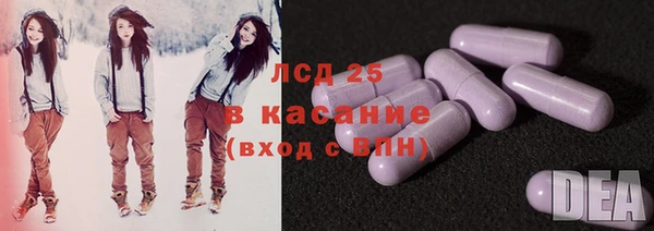 МДПВ Заволжье