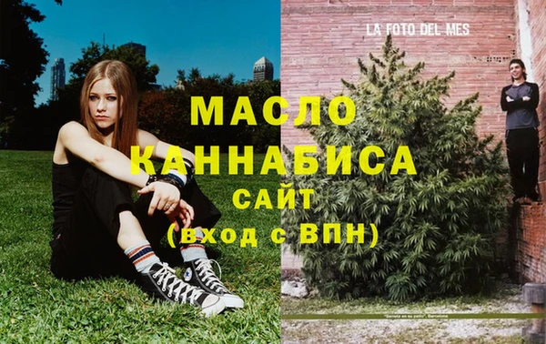 скорость Заводоуковск