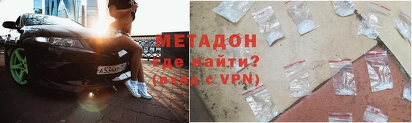 скорость Заводоуковск