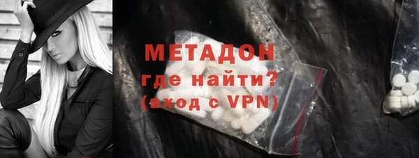 скорость Заводоуковск