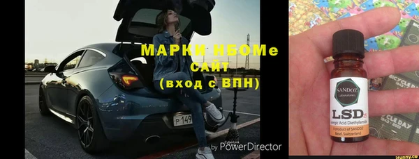 МДПВ Заволжье