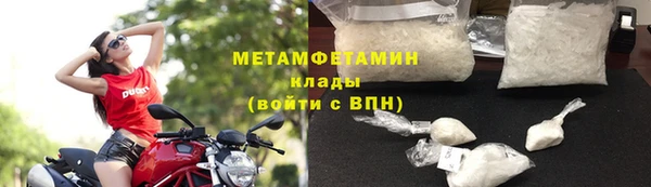 скорость Заводоуковск