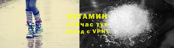 скорость Заводоуковск