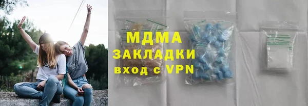 скорость Заводоуковск