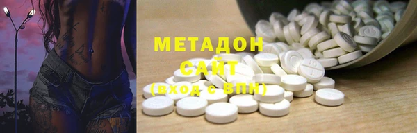 МДПВ Заволжье