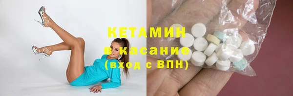 МДПВ Заволжье