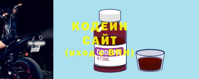 прущая мука Заволжск