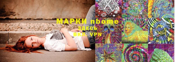 скорость Заводоуковск