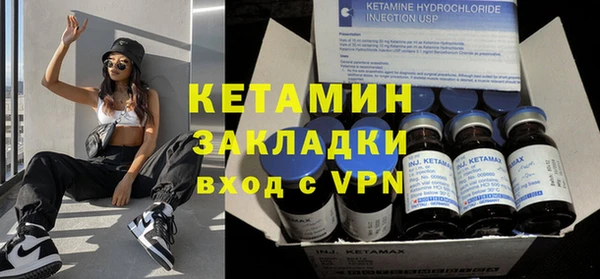 МДПВ Заволжье