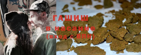 прущая мука Заволжск