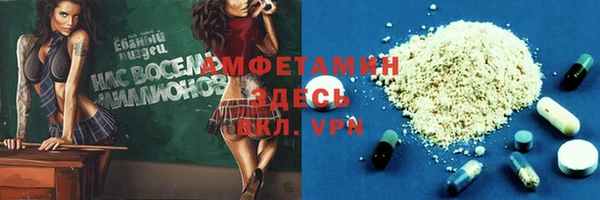 МДПВ Заволжье