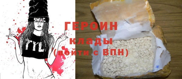 МДПВ Заволжье