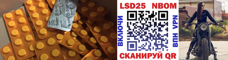 Купить  Зеленокумск  ЛСД экстази кислота 