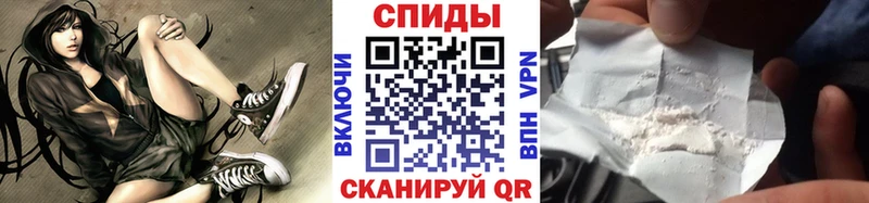 Купить  Зеленокумск  Метамфетамин мет 